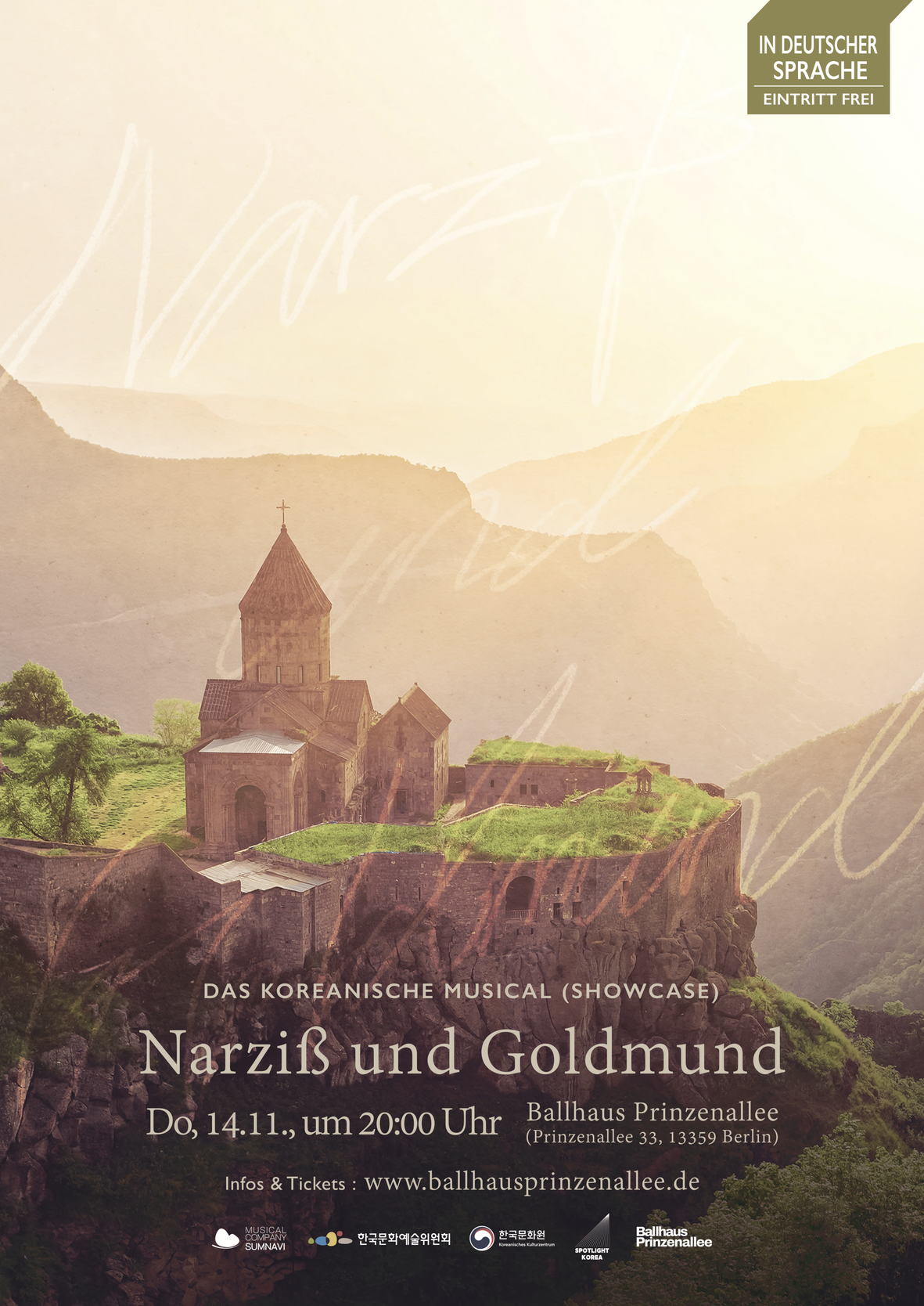 뮤지컬 나르치스 골드문트의 쇼케이스