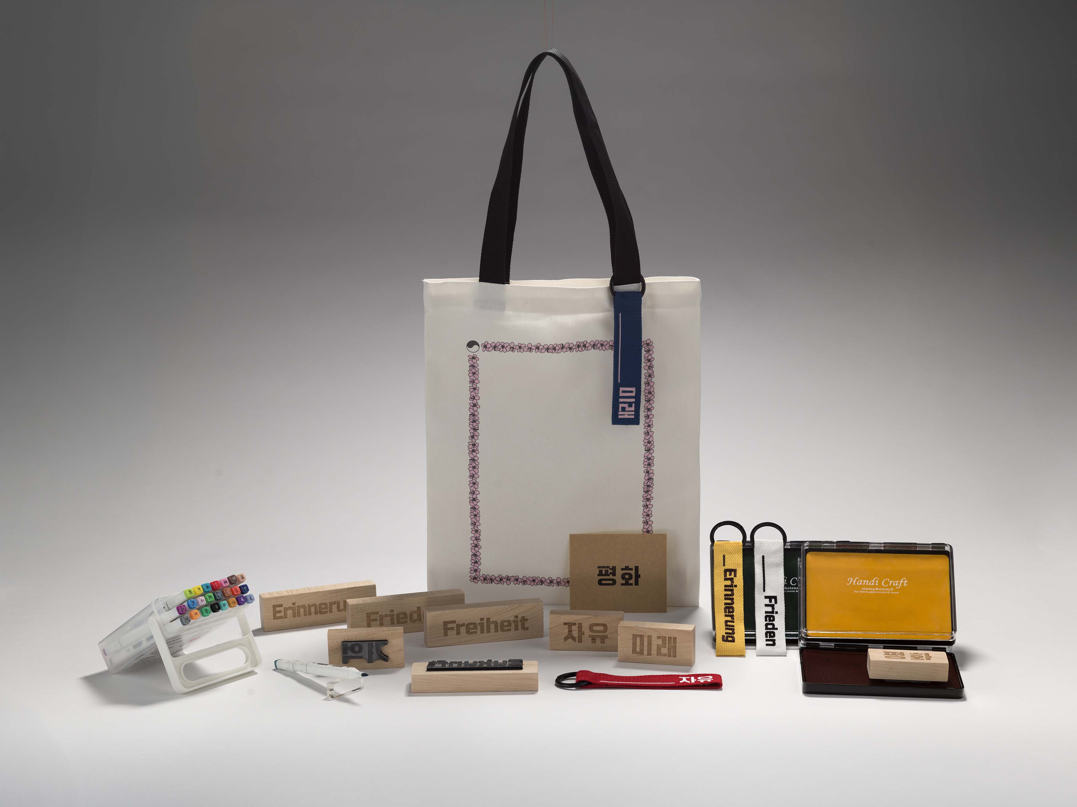 한글워크숍 교구재 이미지