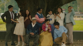 장손의 스틸사진