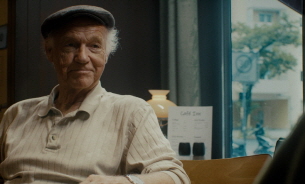 비터스위트스틸