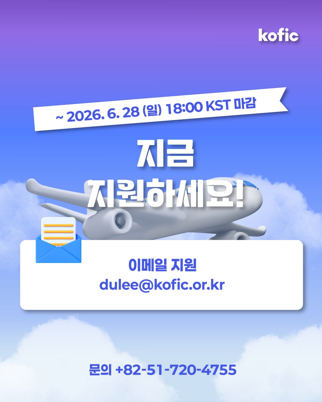 카드뉴스 7