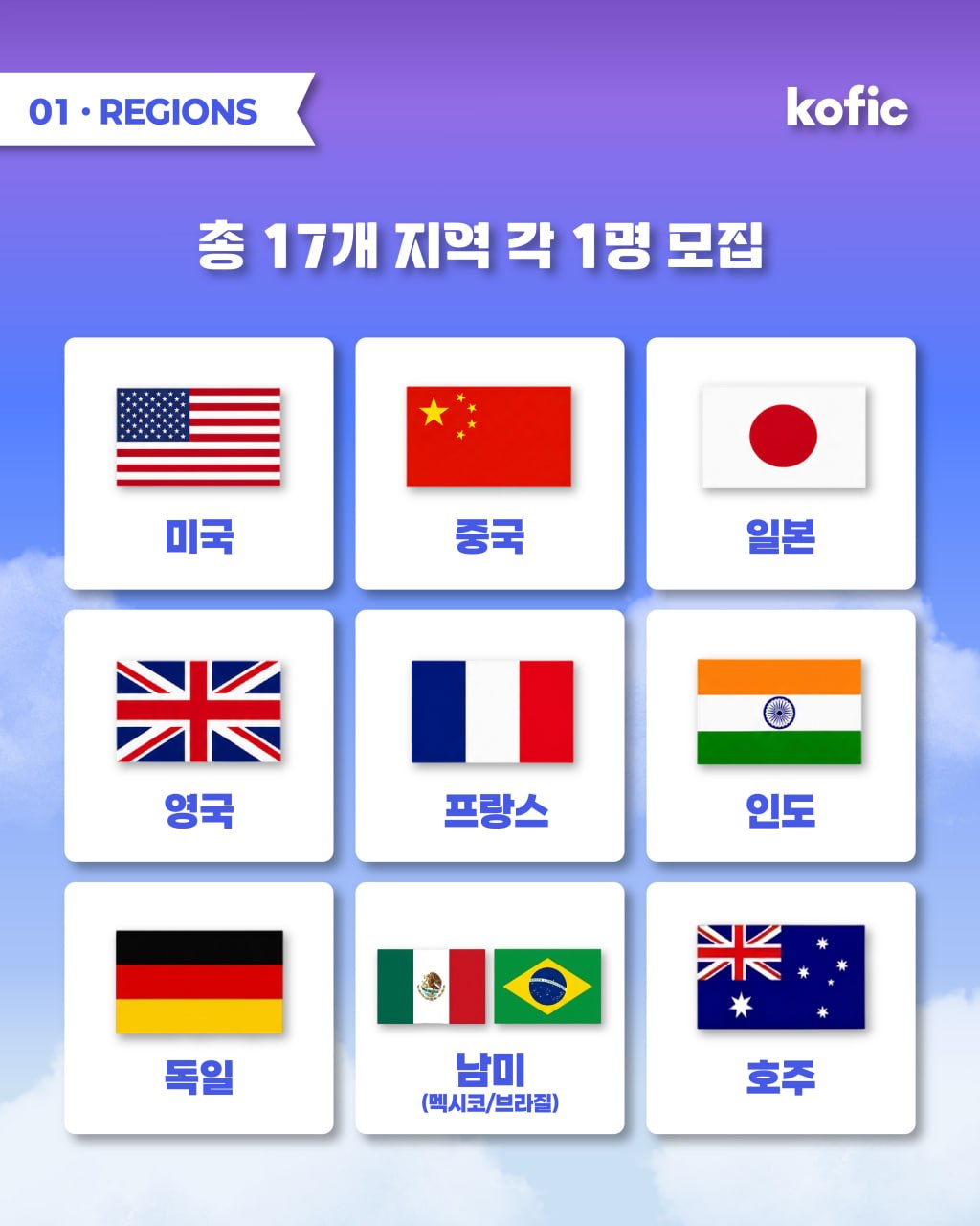 카드뉴스 3