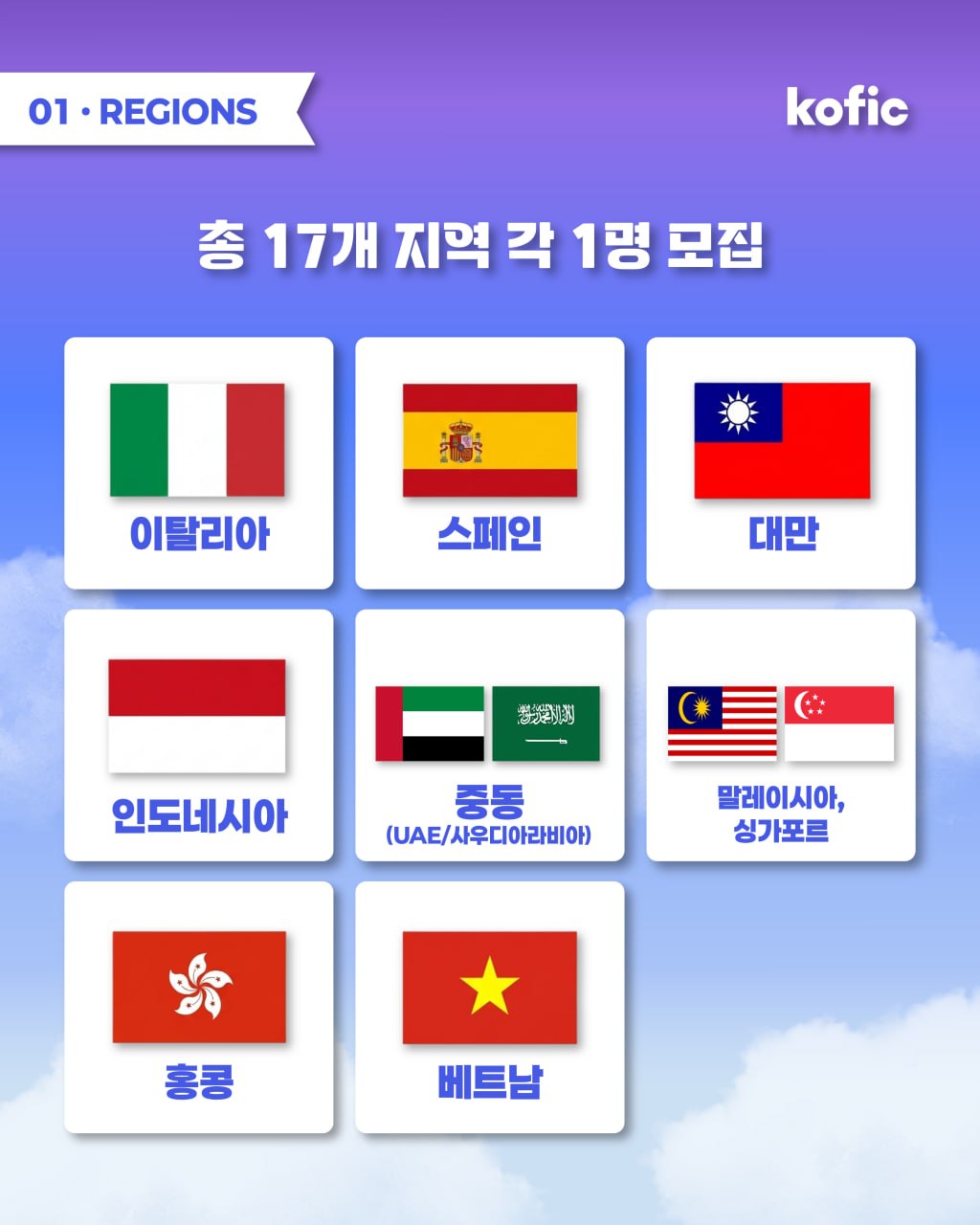 카드뉴스 2