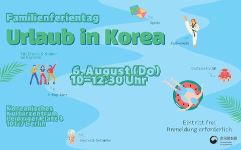 main banner