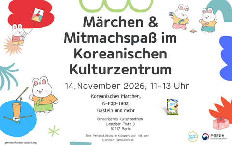 Main Banner