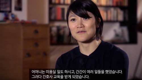 베독제-우리 어머니