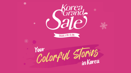 Korea Grand Sale 2025