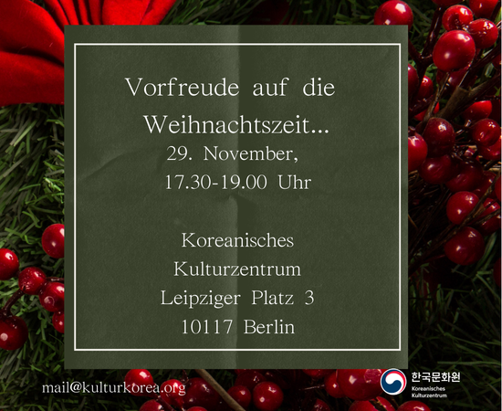 Vorfreude auf die Weihnachtszeit...