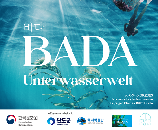 BADA: Unterwasserwelt