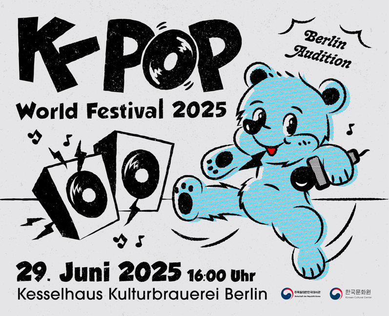 K-Pop World Festival 2025 - Berlin Audition