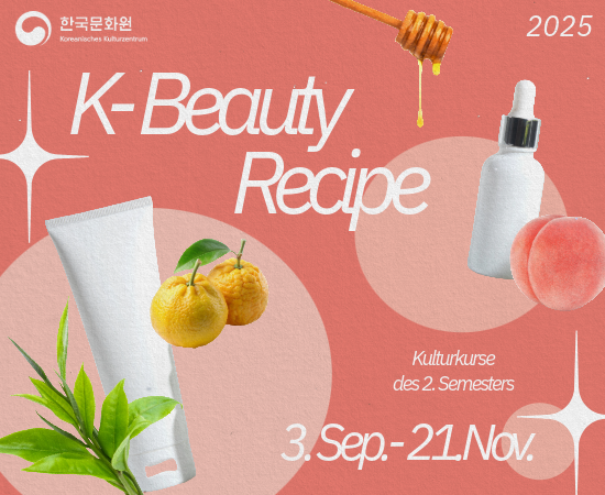 K-Beauty Recipe: Erschaffe deine personalisierte Skincare-Routine!