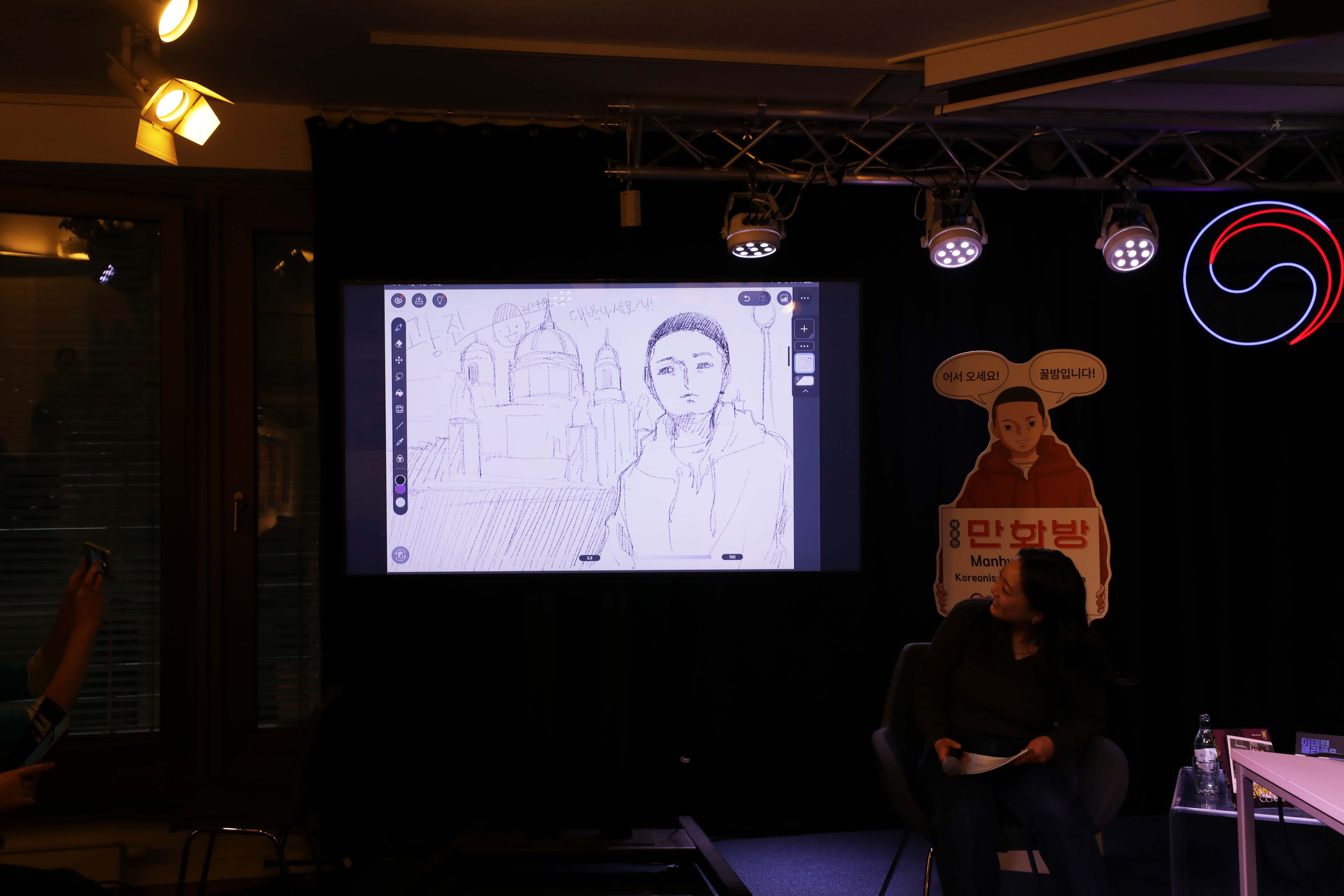 테이블 정렬 기준