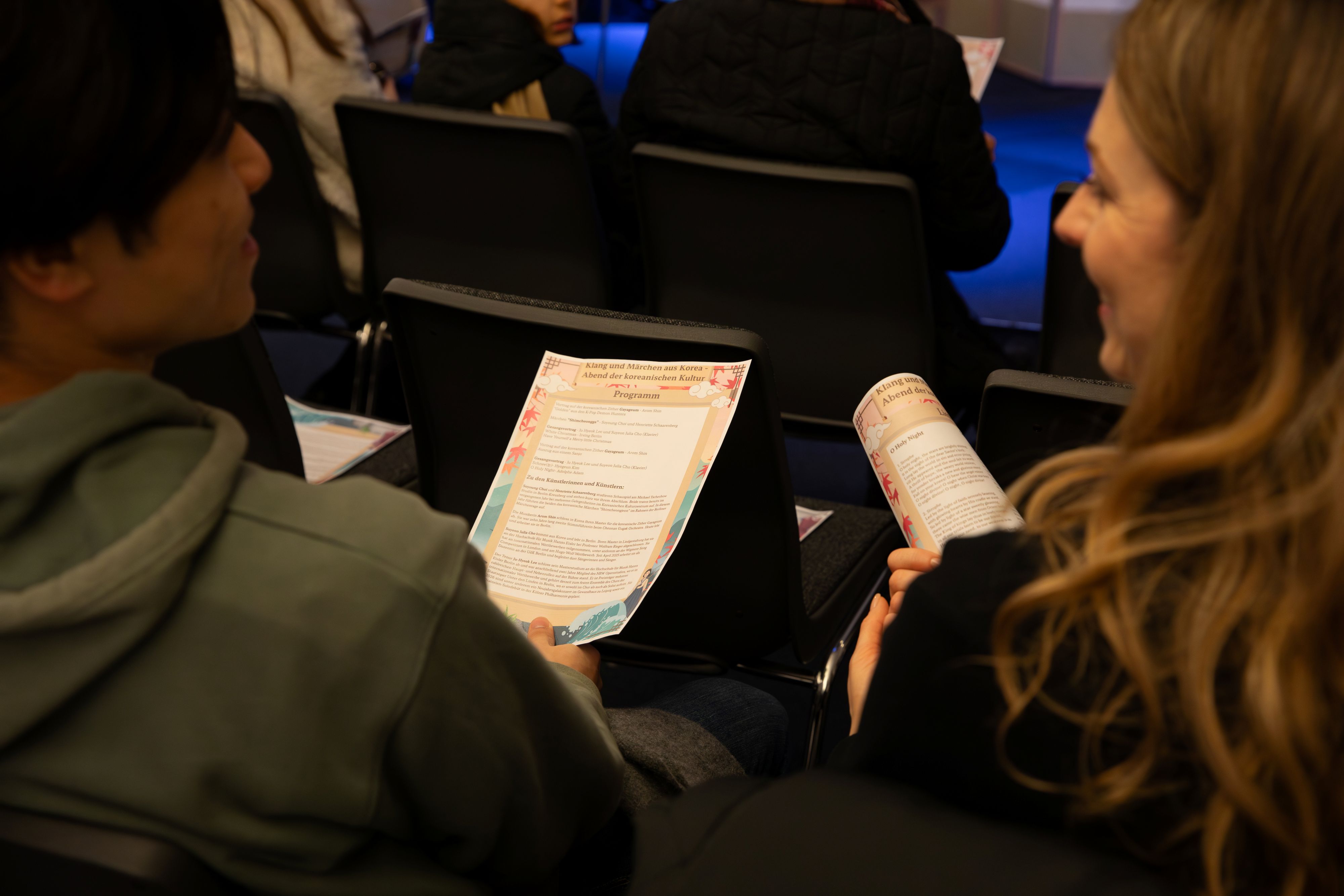 테이블 정렬 기준