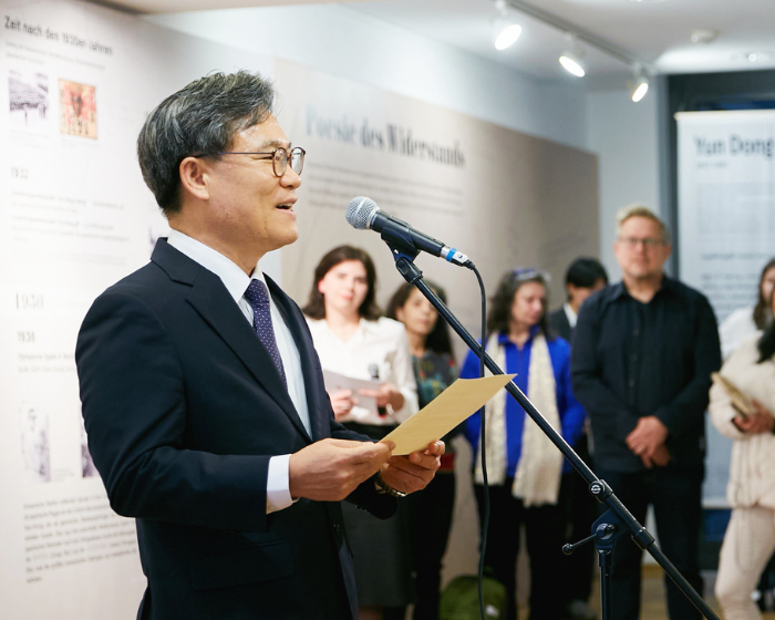 Tabellensortierungskriterien