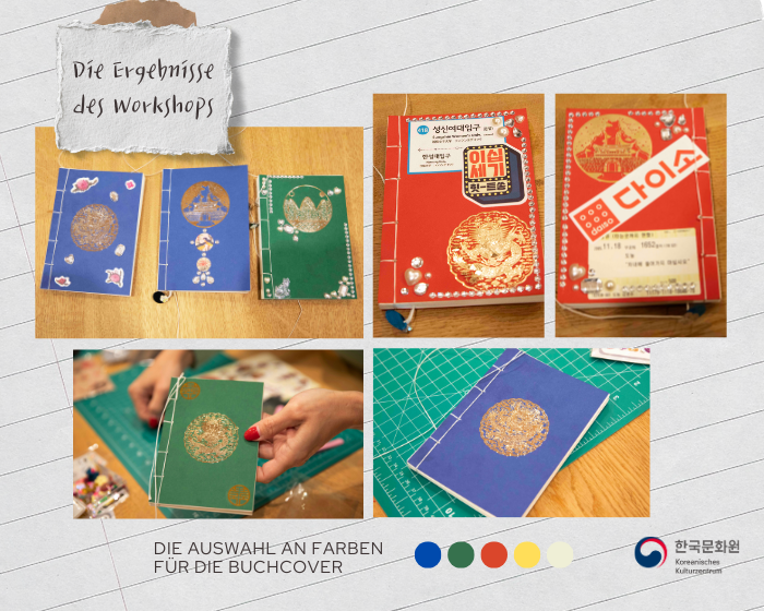 테이블 정렬 기준