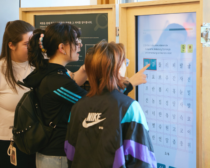 Tabellensortierungskriterien