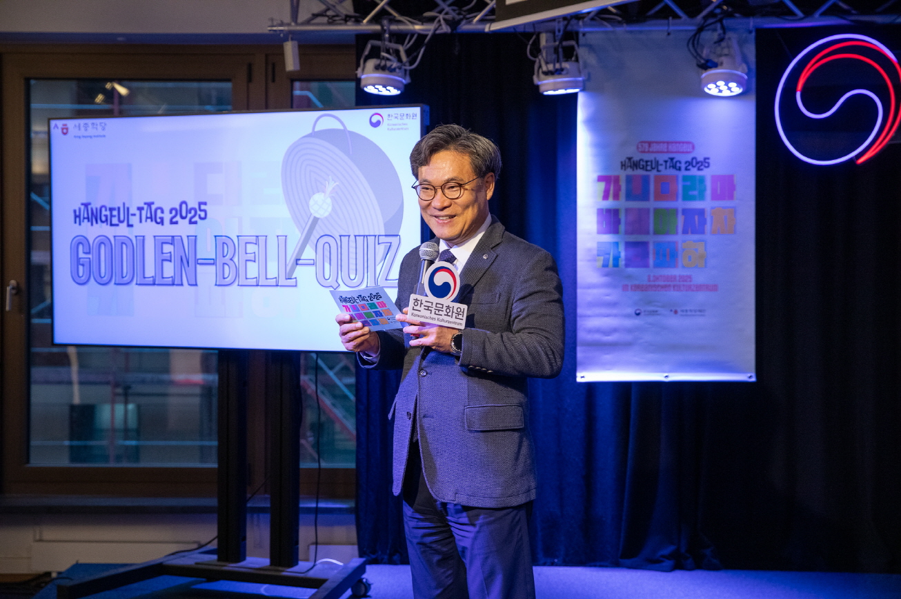 Tabellensortierungskriterien