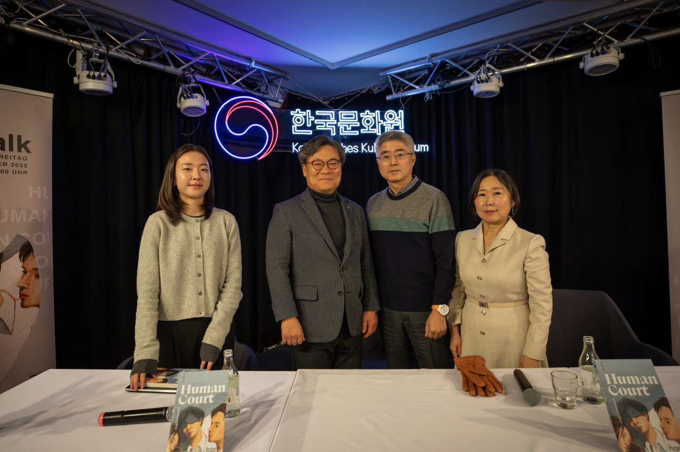 Tabellensortierungskriterien