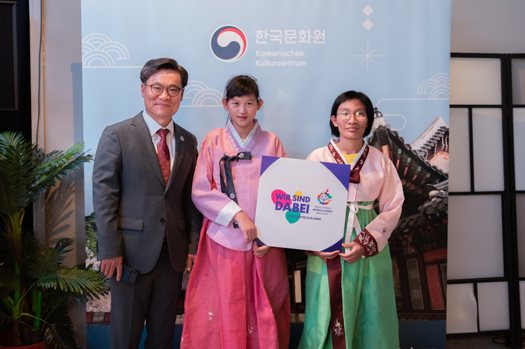 Tabellensortierungskriterien