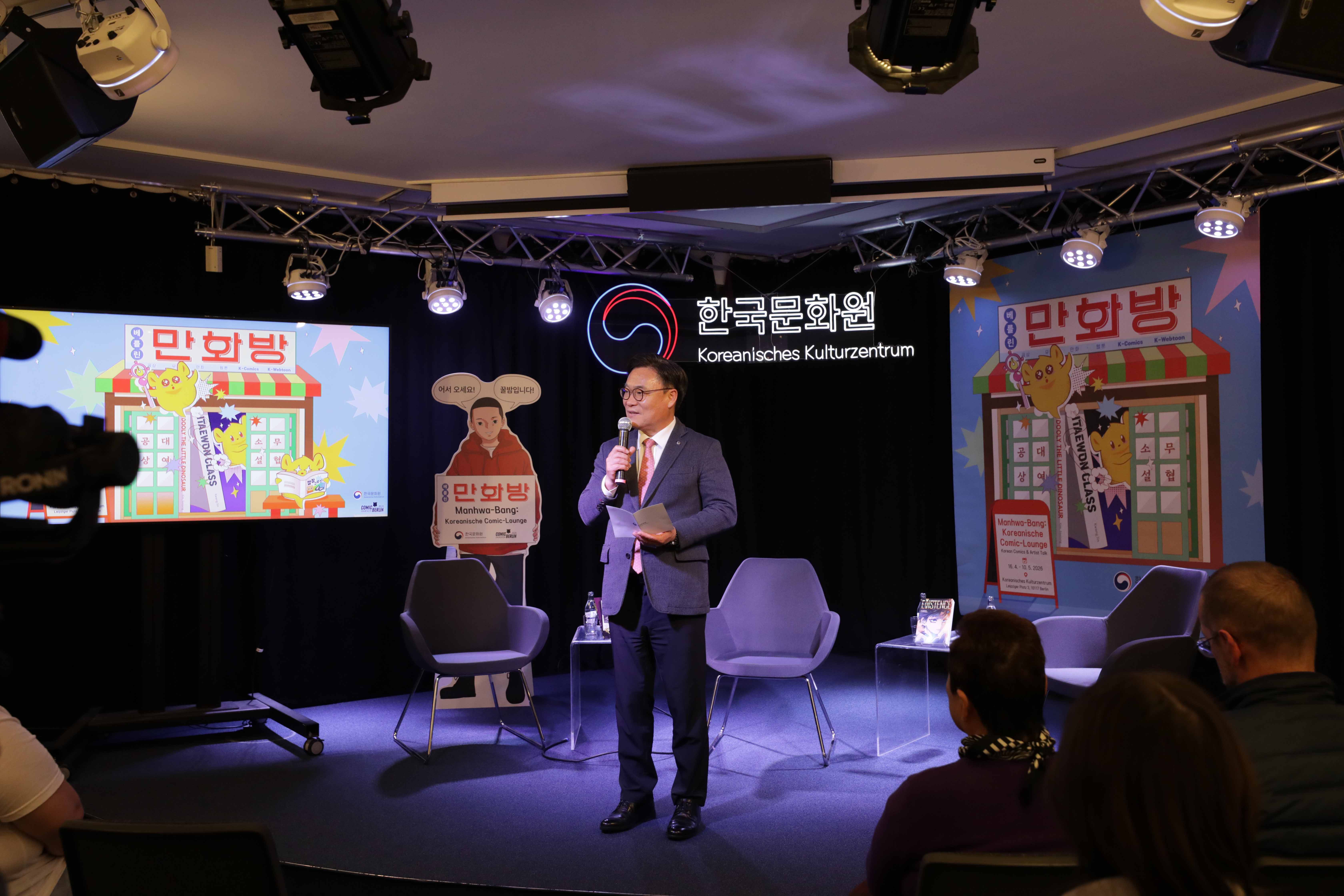 테이블 정렬 기준