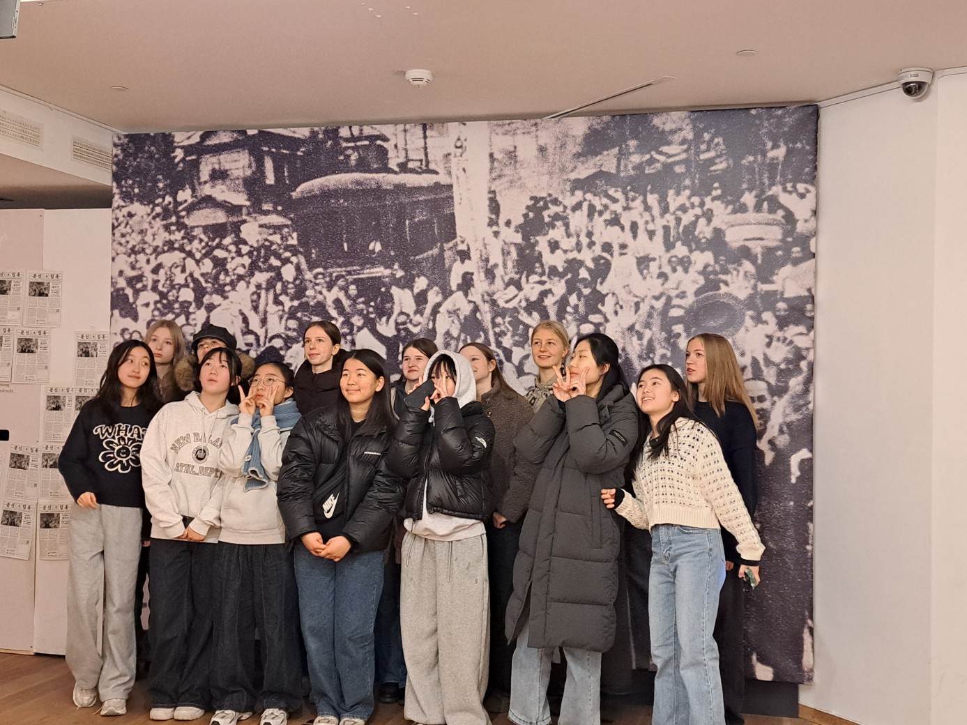 Tabellensortierungskriterien