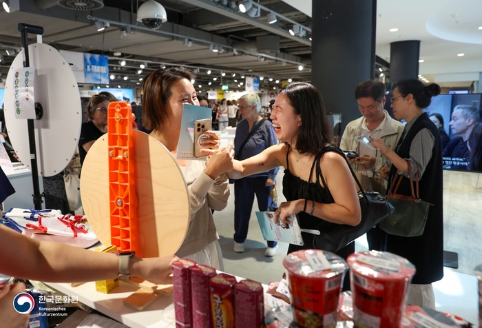 Tabellensortierungskriterien