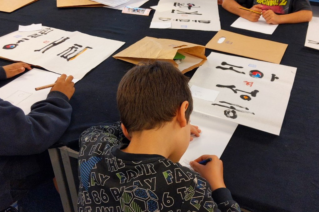 Tabellensortierungskriterien