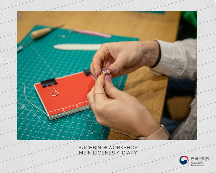 테이블 정렬 기준