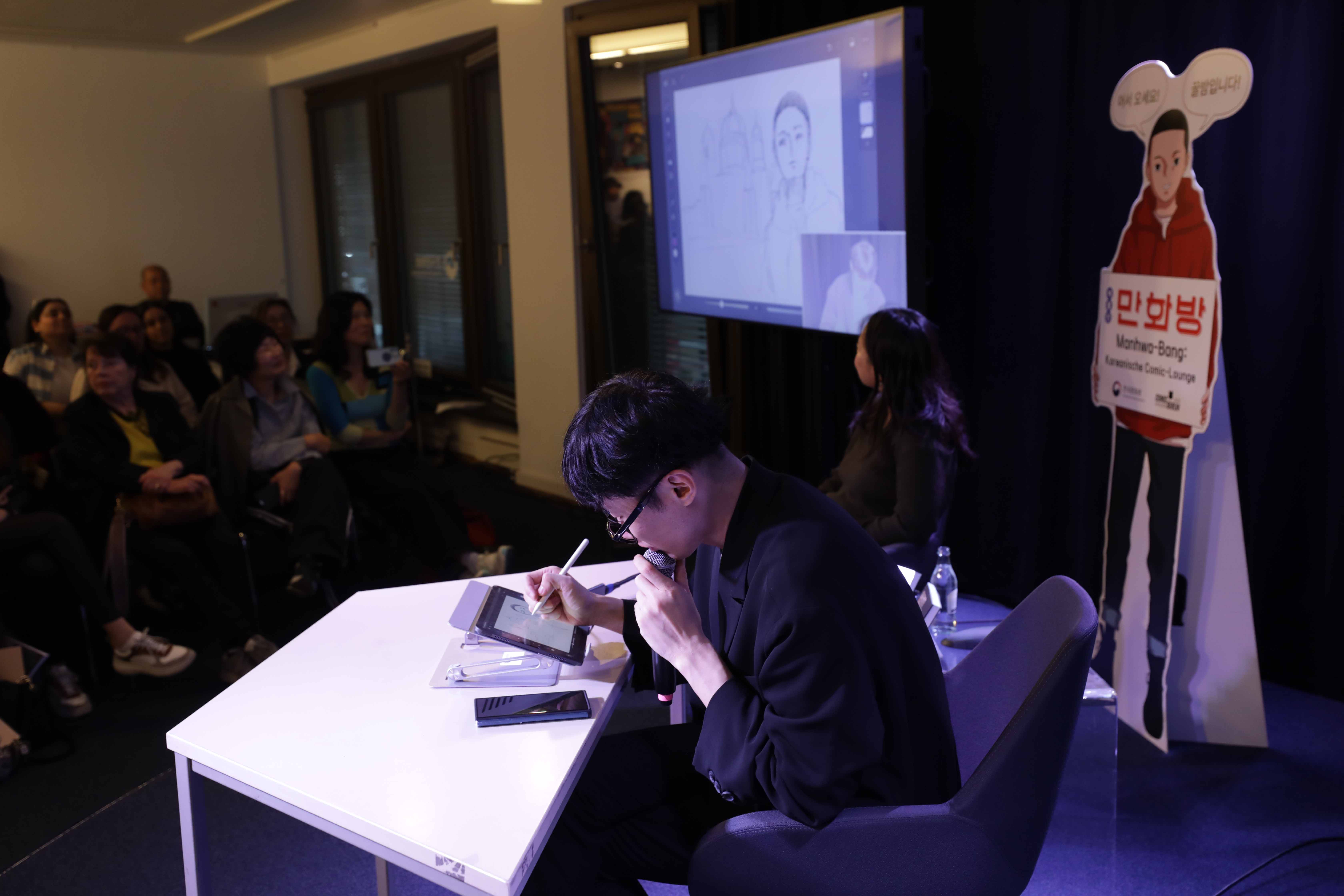 테이블 정렬 기준