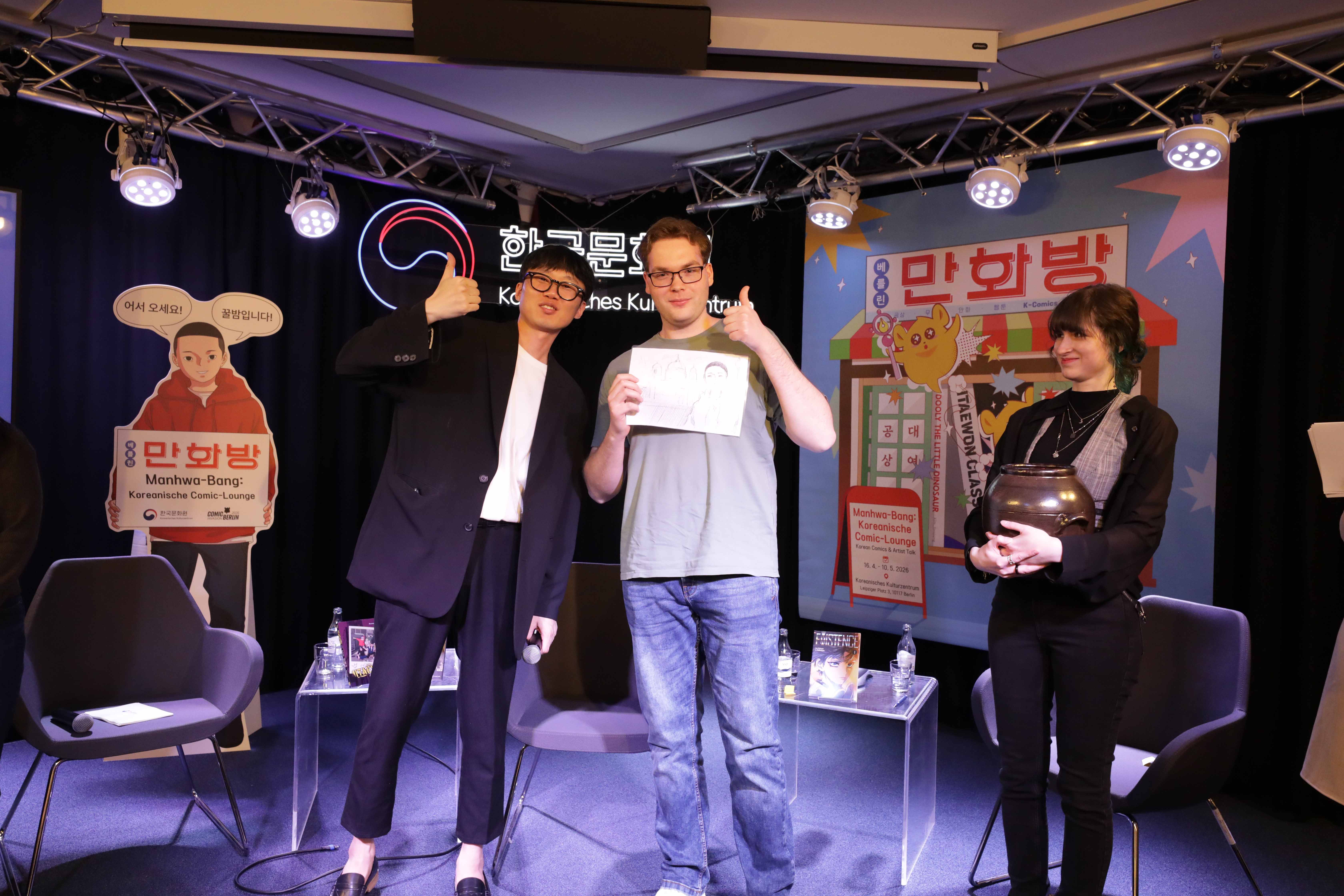 테이블 정렬 기준