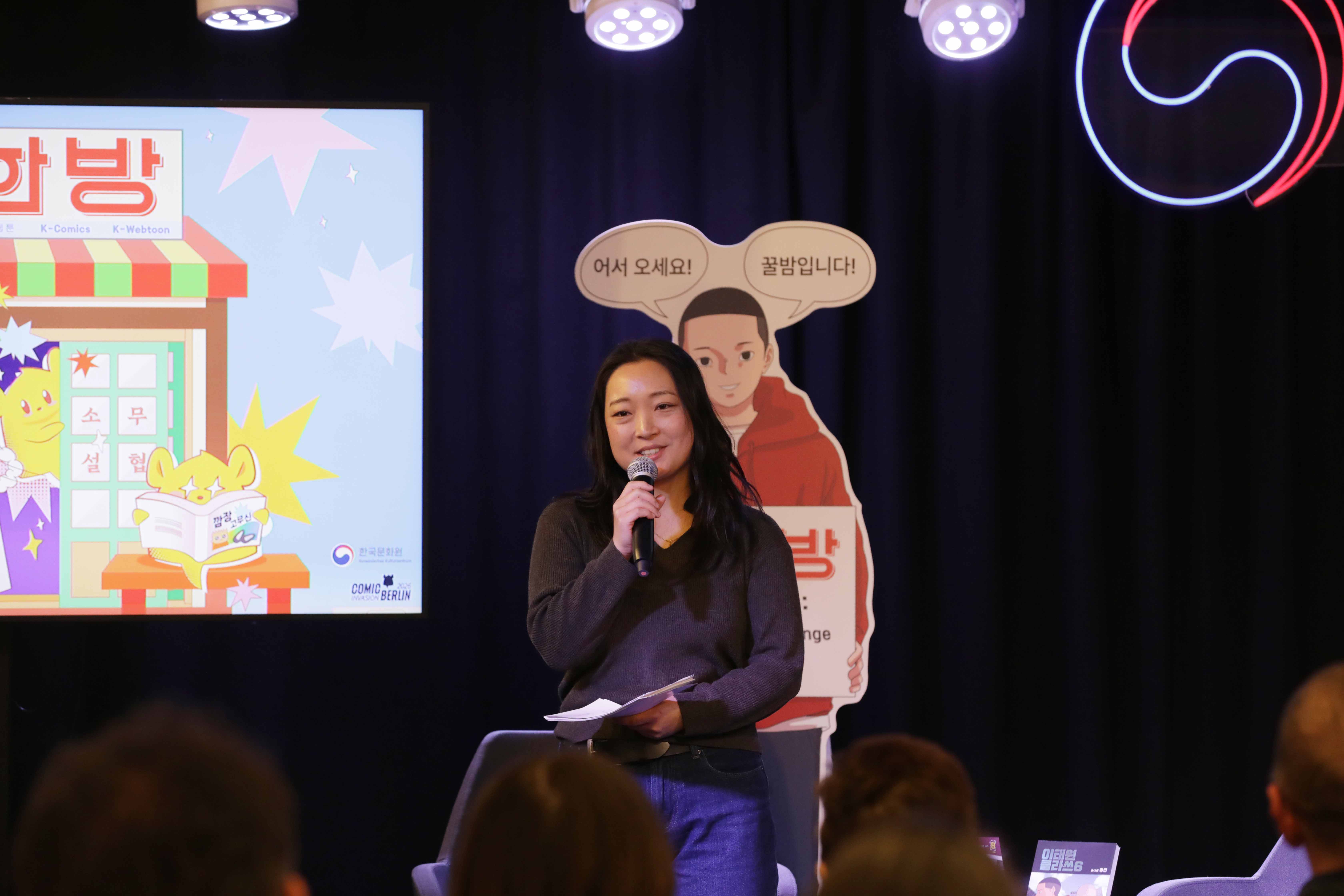 테이블 정렬 기준