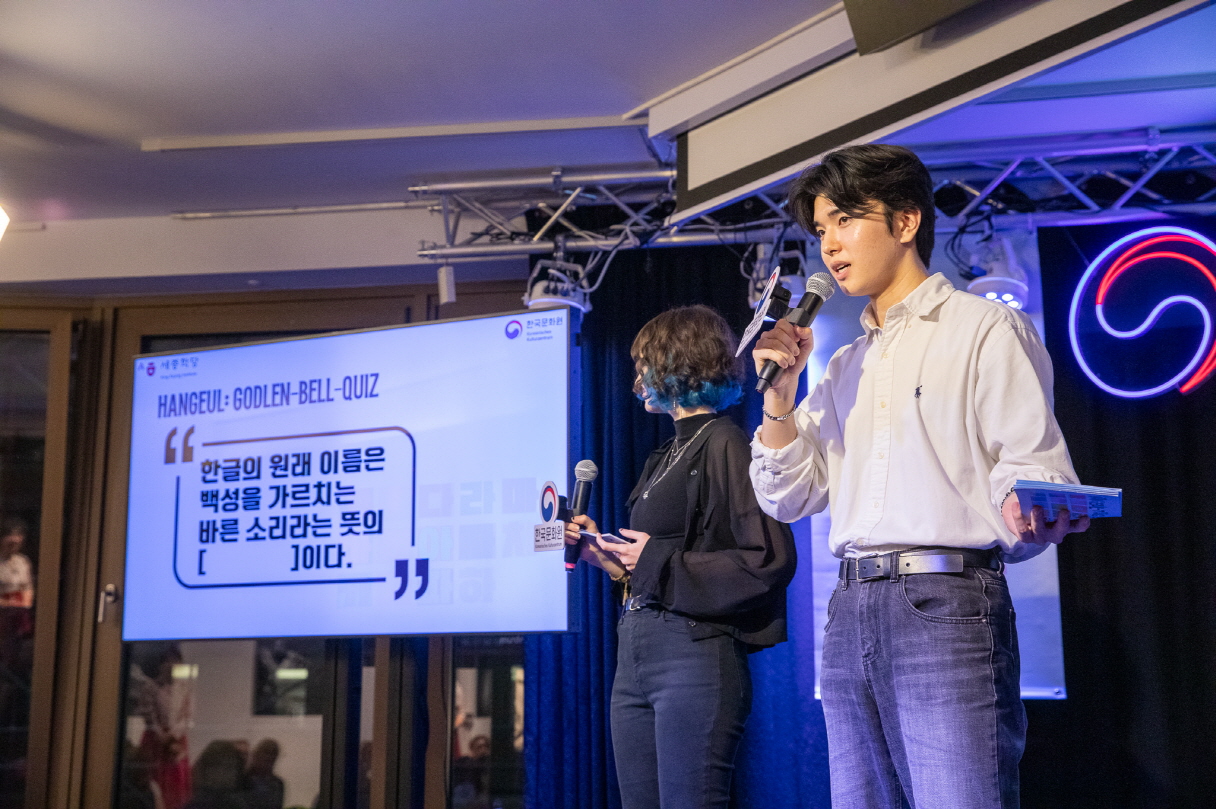 Tabellensortierungskriterien