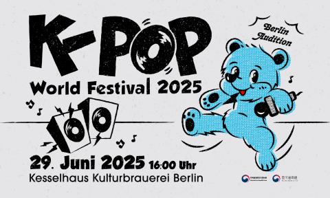 K-Pop World Festvial 2025 - Berlin Audition