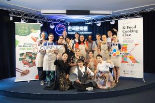Sterneköche zu Gast im Koreanischen Kulturzentrum
