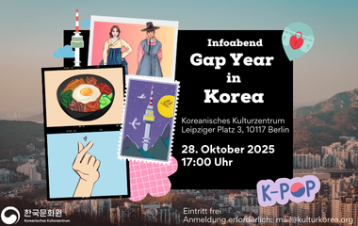 Gap Year in Korea
