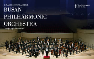 Busan Philharmonic Orchestra  beim Musikfest Berlin 2025