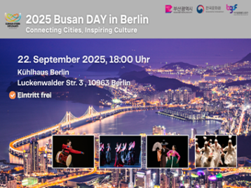 Connecting Cities, Inspiring Culture: Busan Day in Berlin