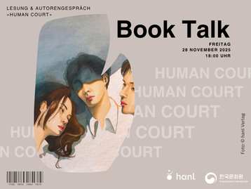Lesung und Gespräch mit Autor Cho Kwanghee „Human Court“