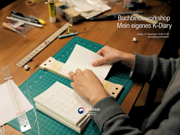 📘 Bookbinding Workshop – Mein eigenes K-Diary