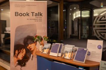  인간과 기계 사이: 주독일한국문화원에서 열린 조광희 작가 북토크 