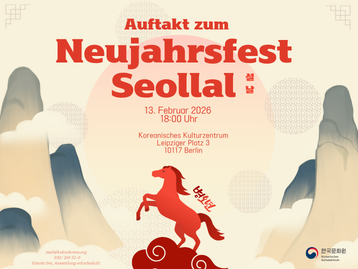 Auftakt zum Neujahrsfest Seollal