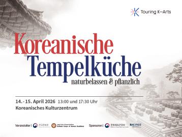Kulinarische Events im April - Koreanische Tempelküche 