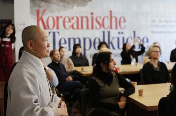 한국 불교 사찰음식 행사 개최