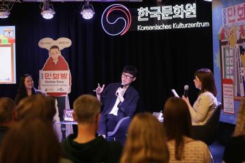 „Manhwa-Bang: Artist Talk mit Autor Cho Kwang Jin“