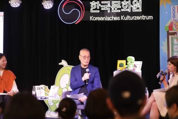 Manhwa-Bang: Artist Talk mit Autor Kim Soojung & Kreativworkshop „Dein Dooly“