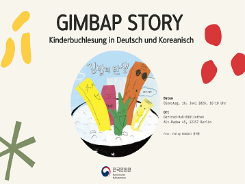 Gimbap Story – Kinderbuchlesung in Deutsch und Koreanisch