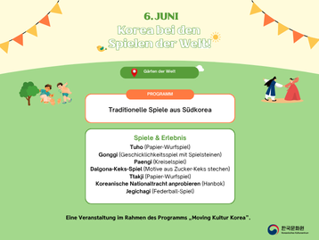  Mitmachprogramm: Korea bei den Spielen der Welt 2026
