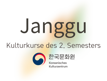 Janggu-Kurse im Koreanischen Kulturzentrum (2. Semester 2026)