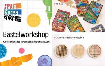  「Hallo Korea 2026 – bunt &amp; nah」- Bastelworkshop für traditionelles koreanisches Kunsthandwerk