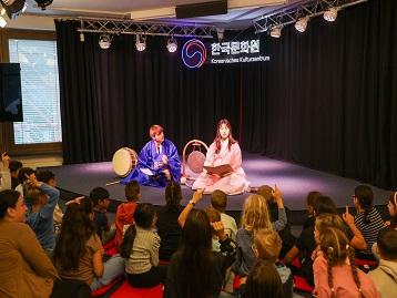 「옛날 옛적에…」 – 한국의 전래동화를 만나다